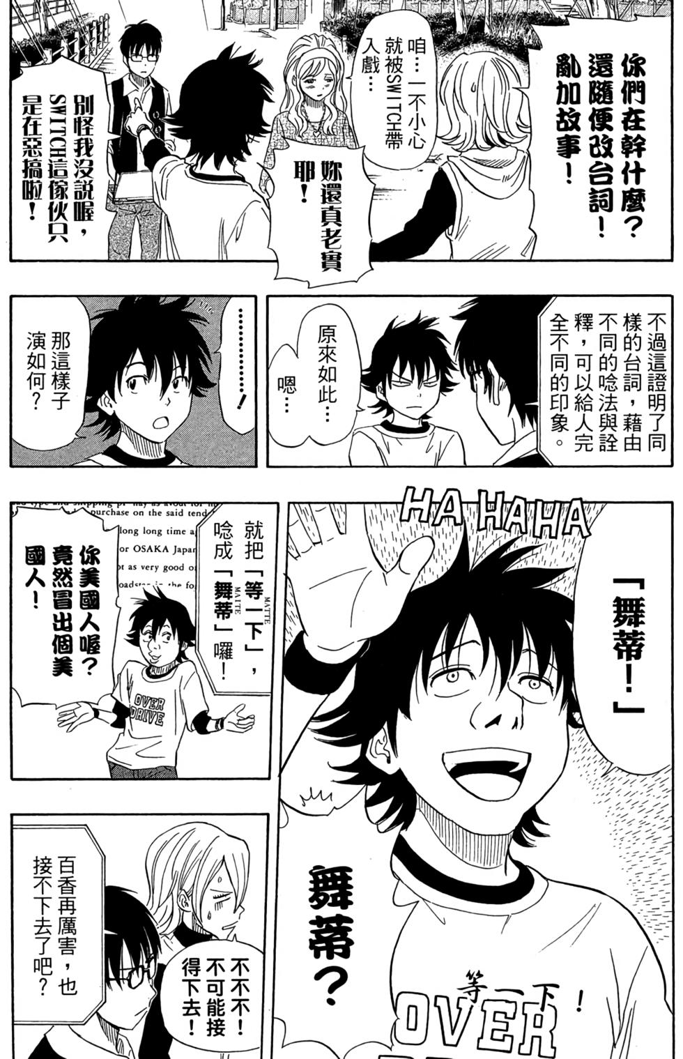 第176页