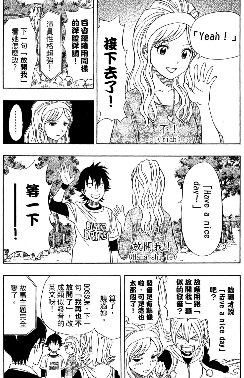 第177页