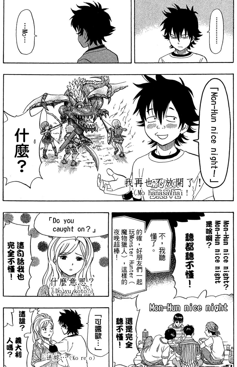 第178页