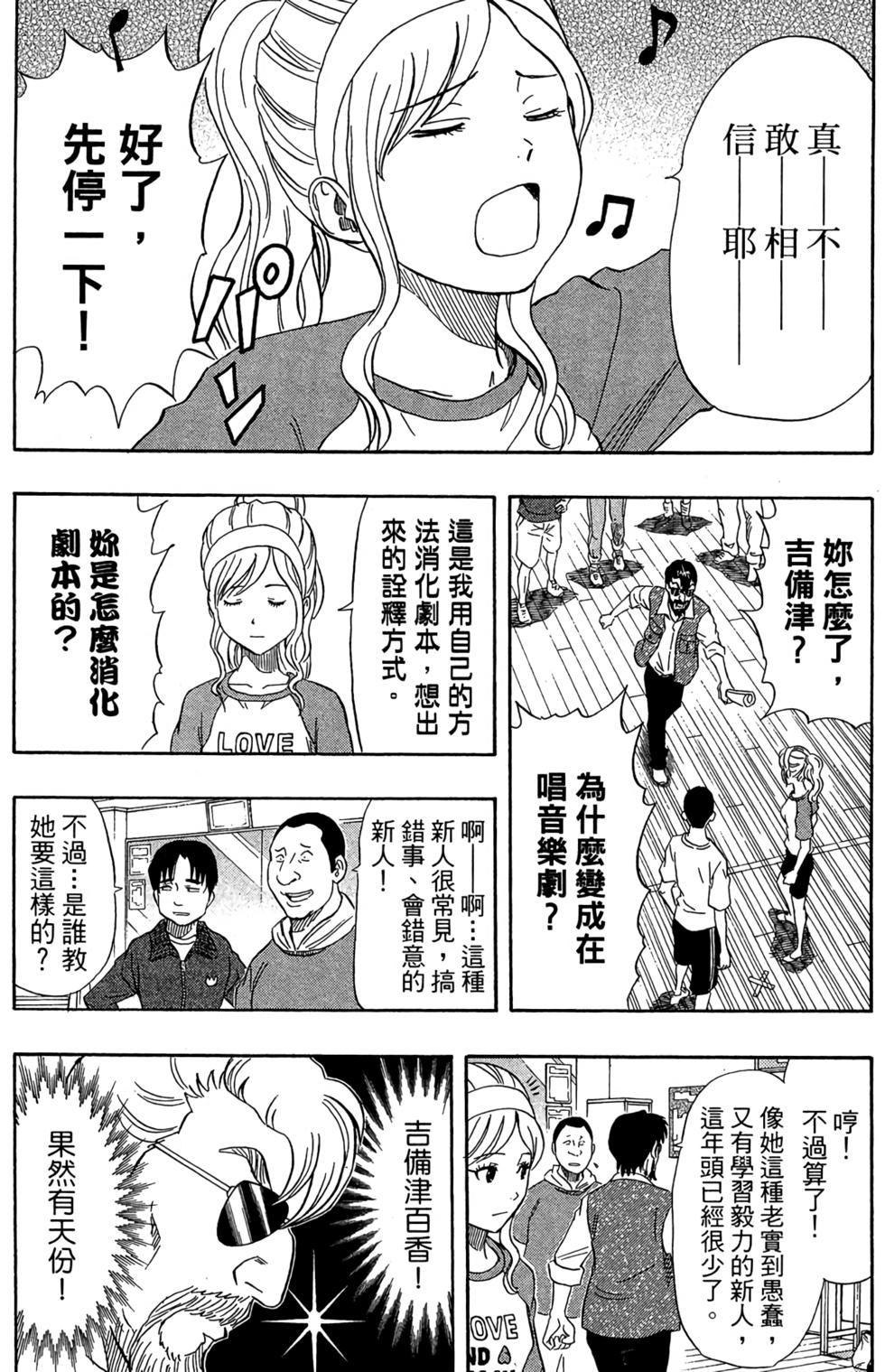 第181页