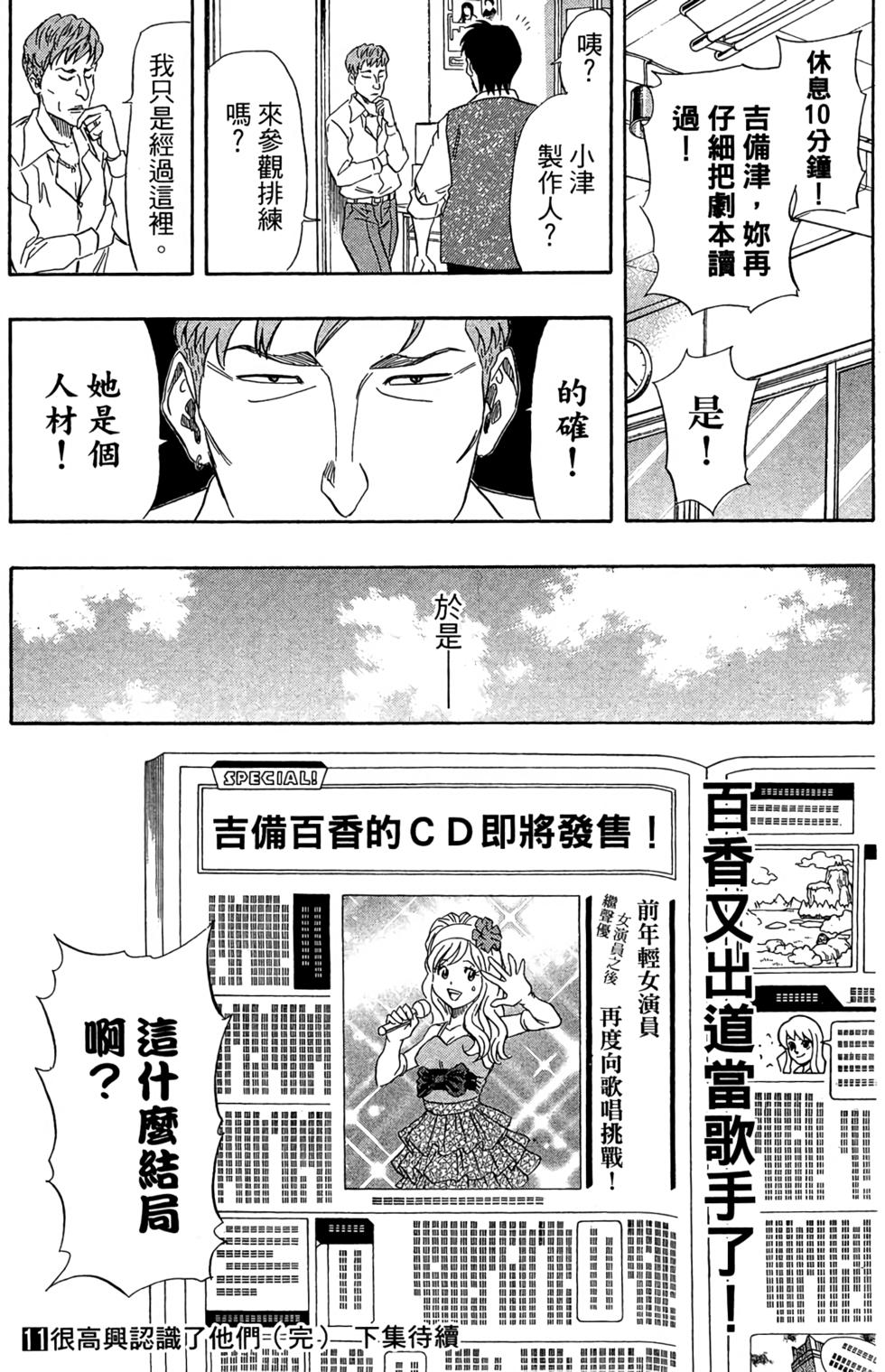 第182页