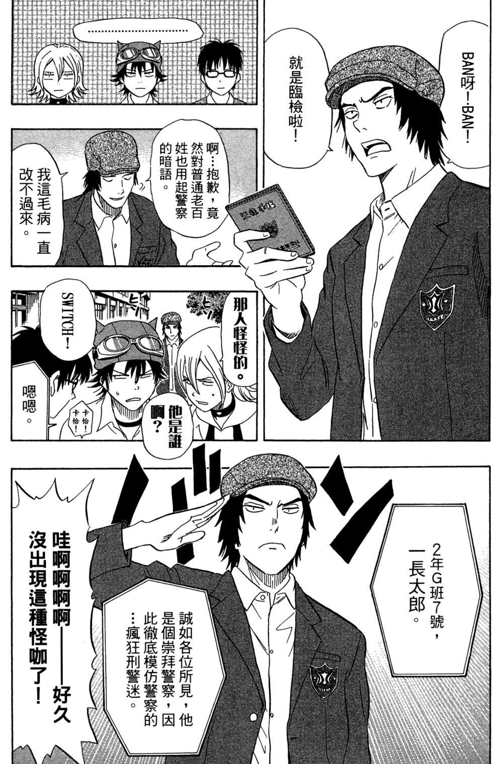 第132页