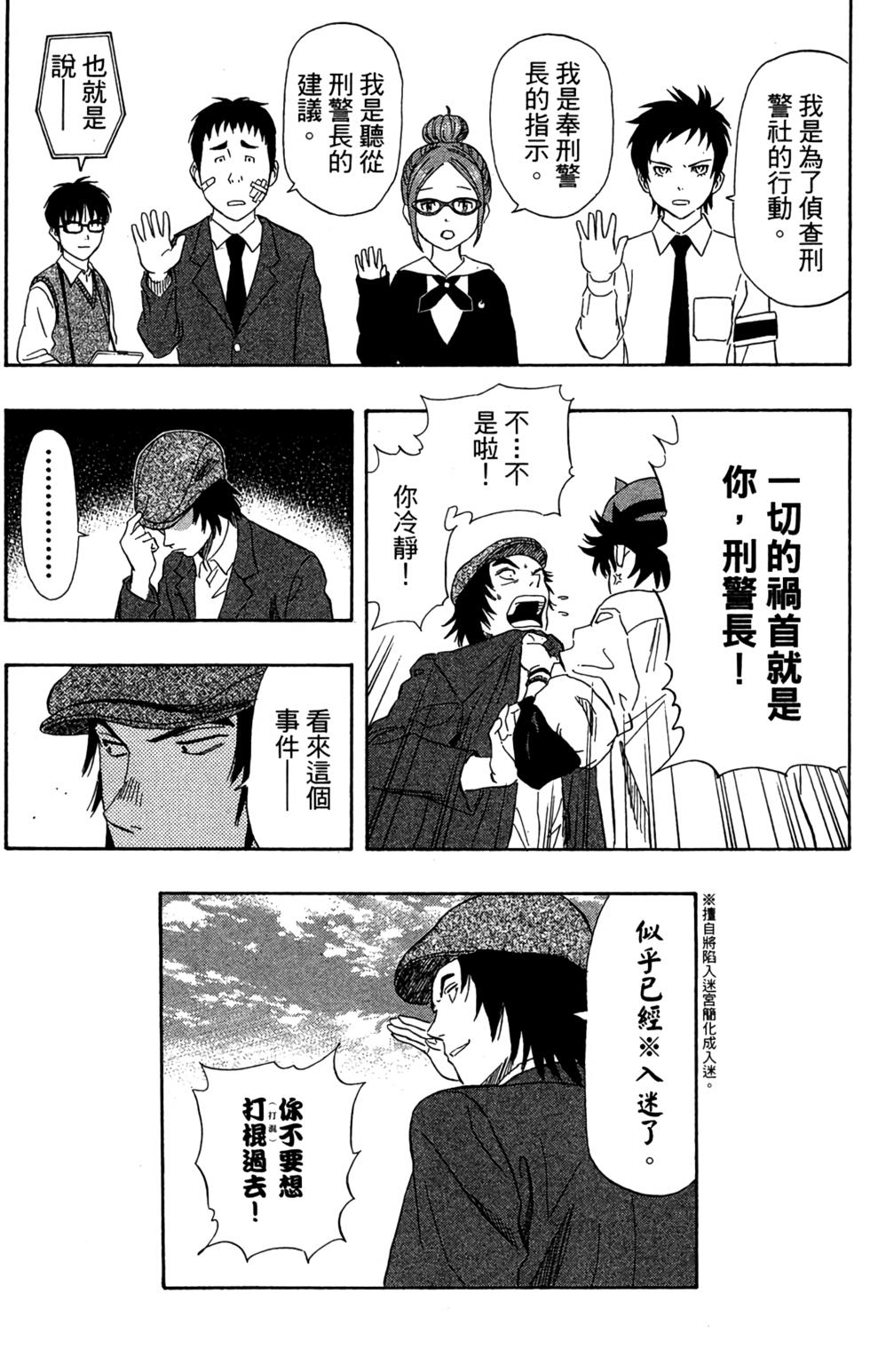 第148页
