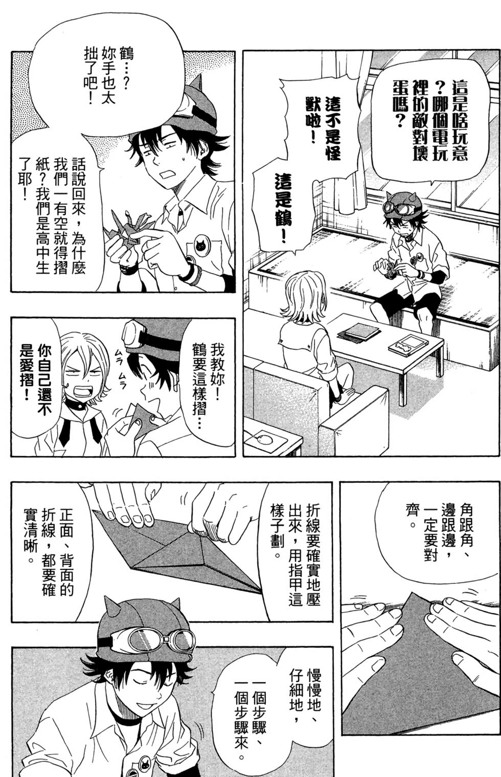 第152页