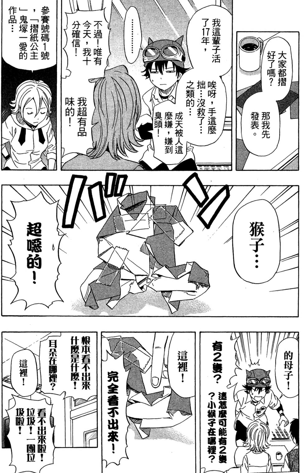 第157页