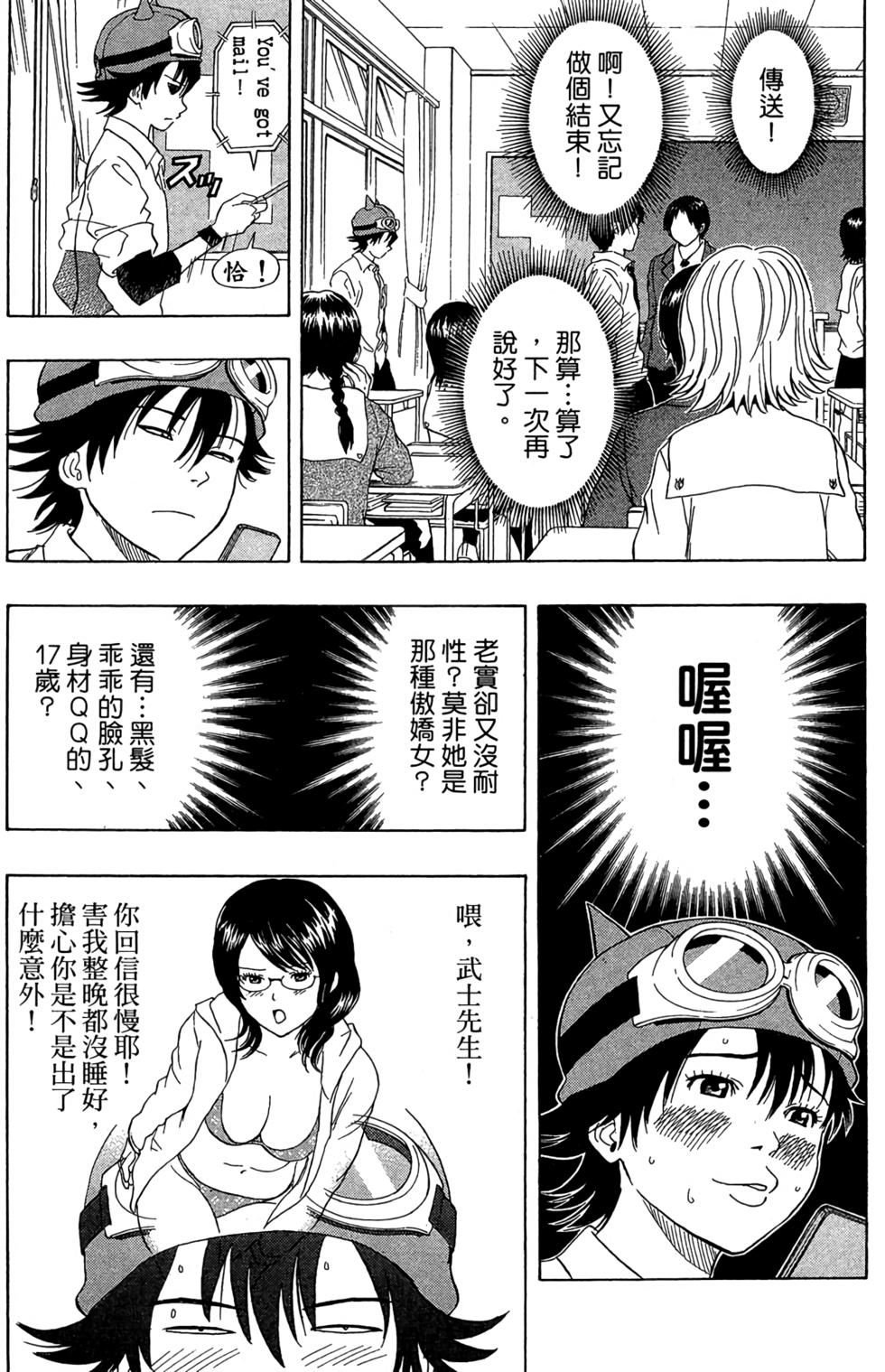 第50页