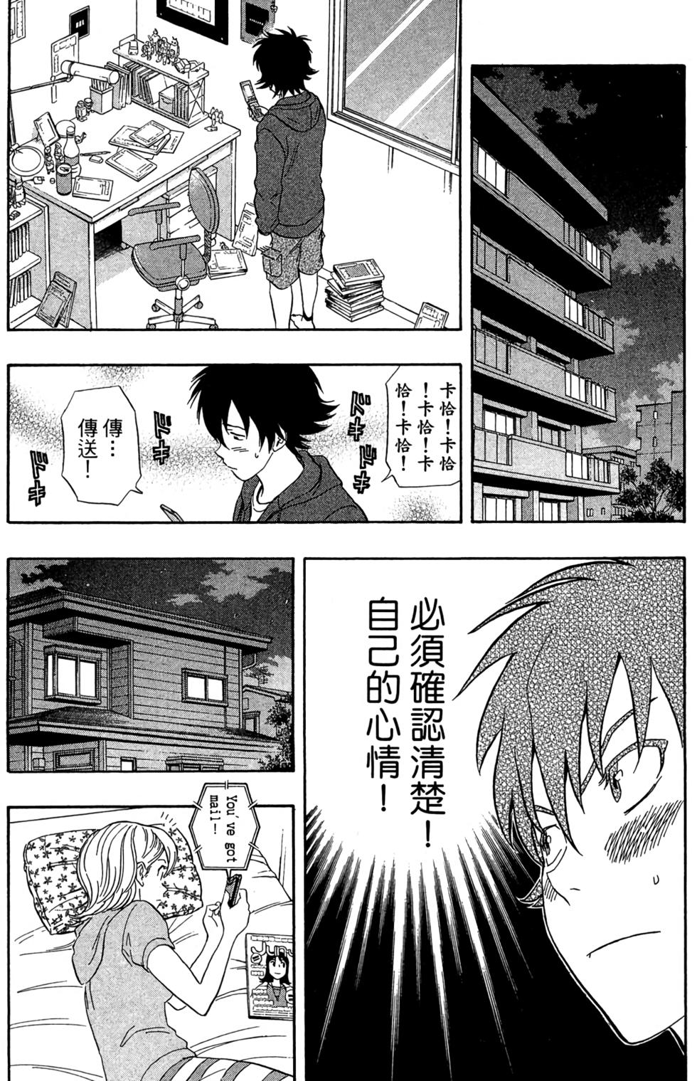 第60页