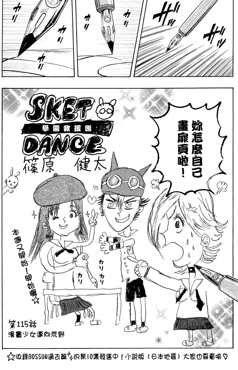 第131页