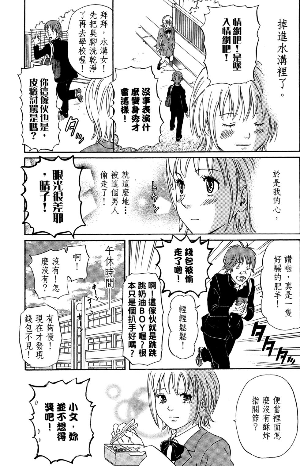 第141页