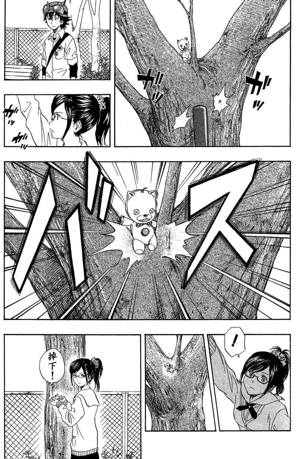 第148页