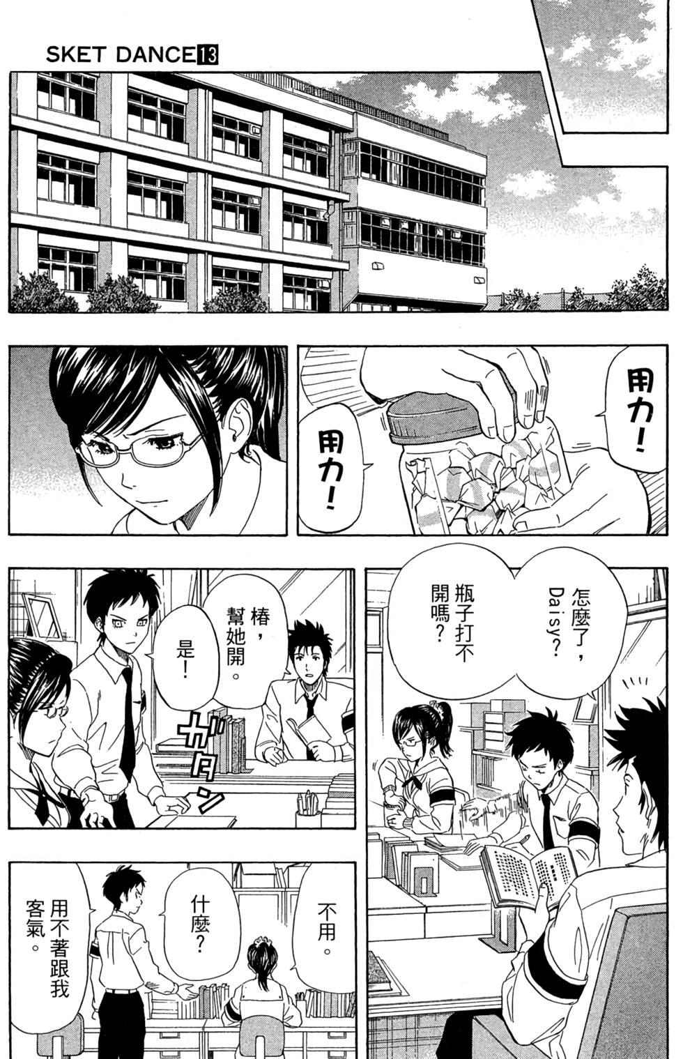 第150页