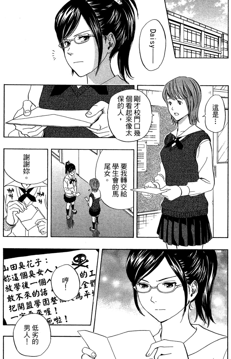 第155页
