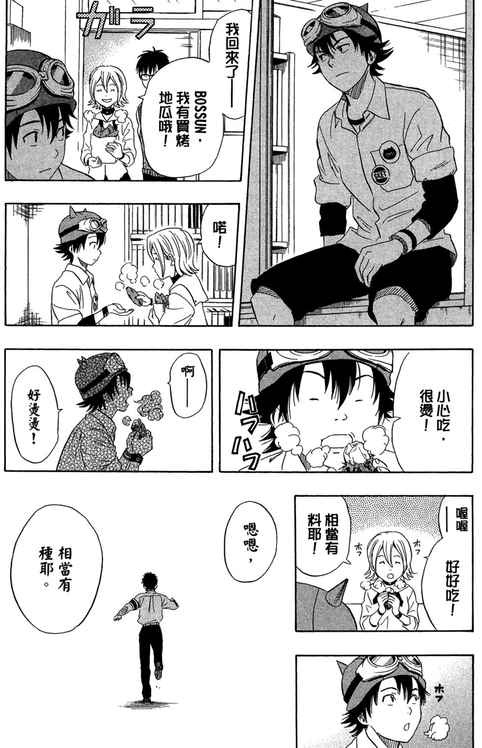 第180页