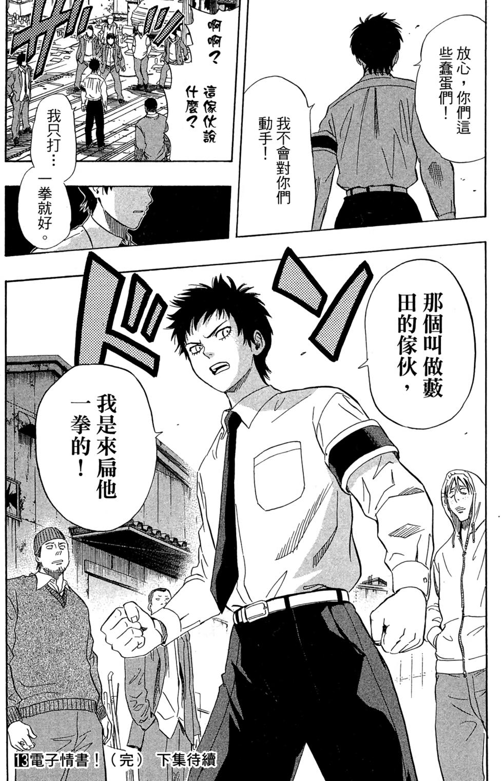 第182页