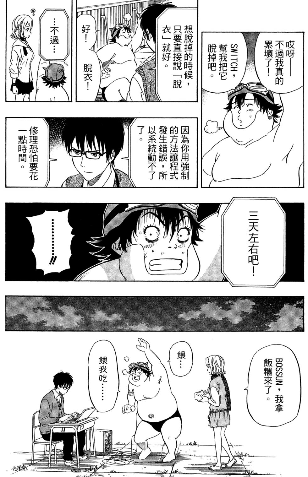 第62页