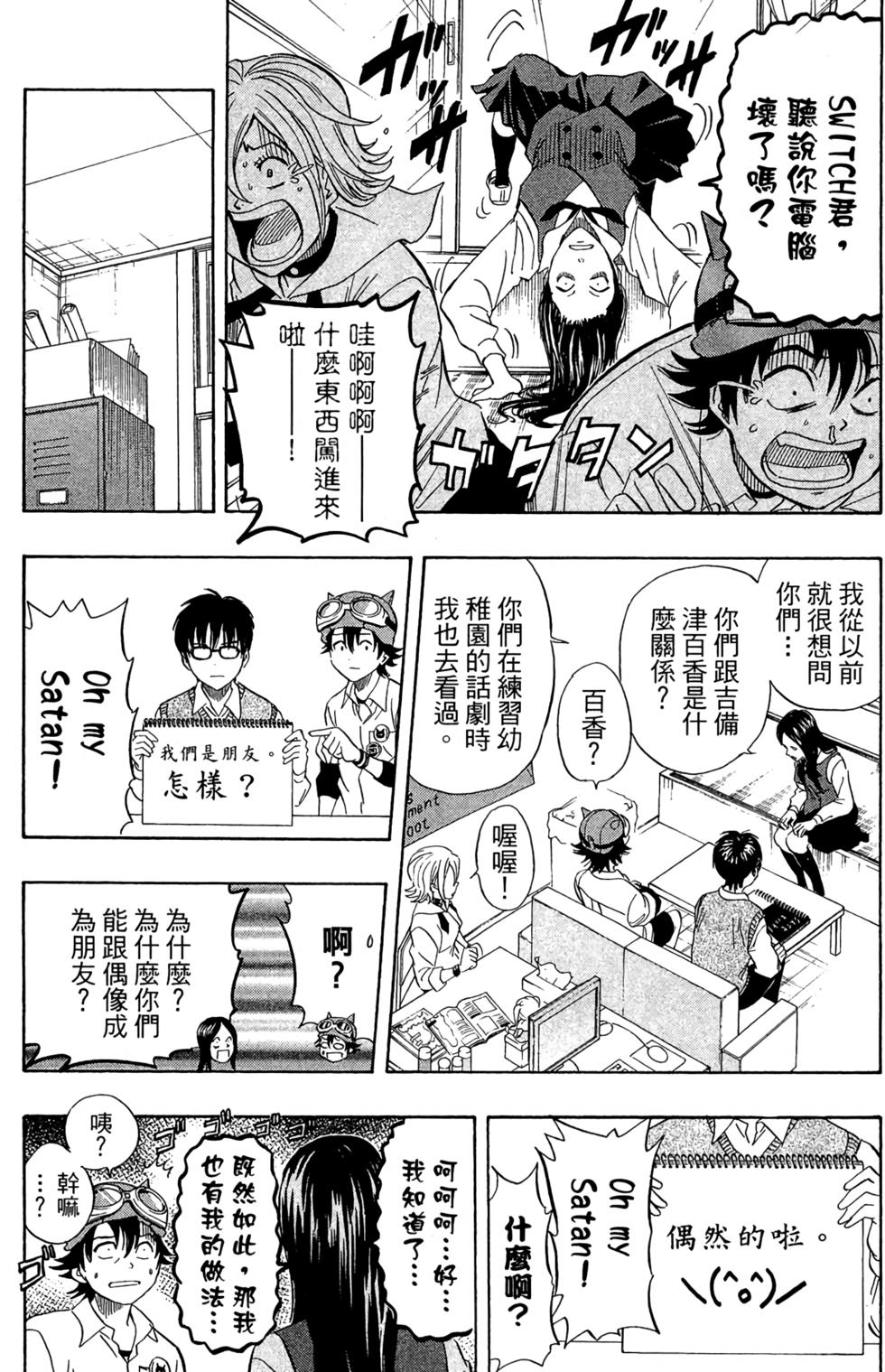第130页