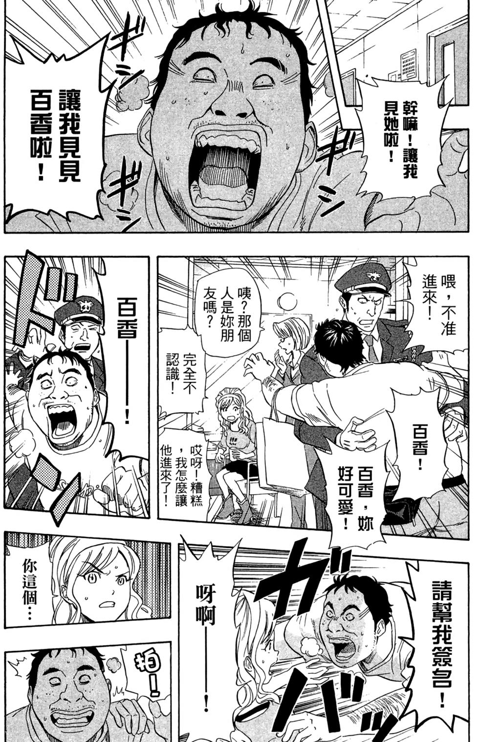 第136页