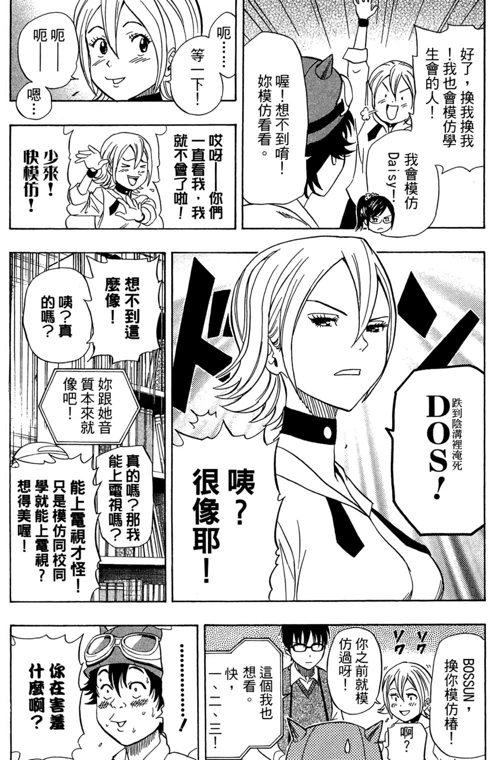 第148页