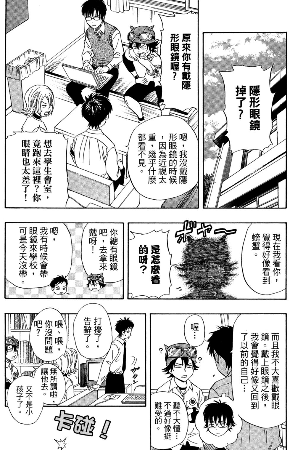 第150页