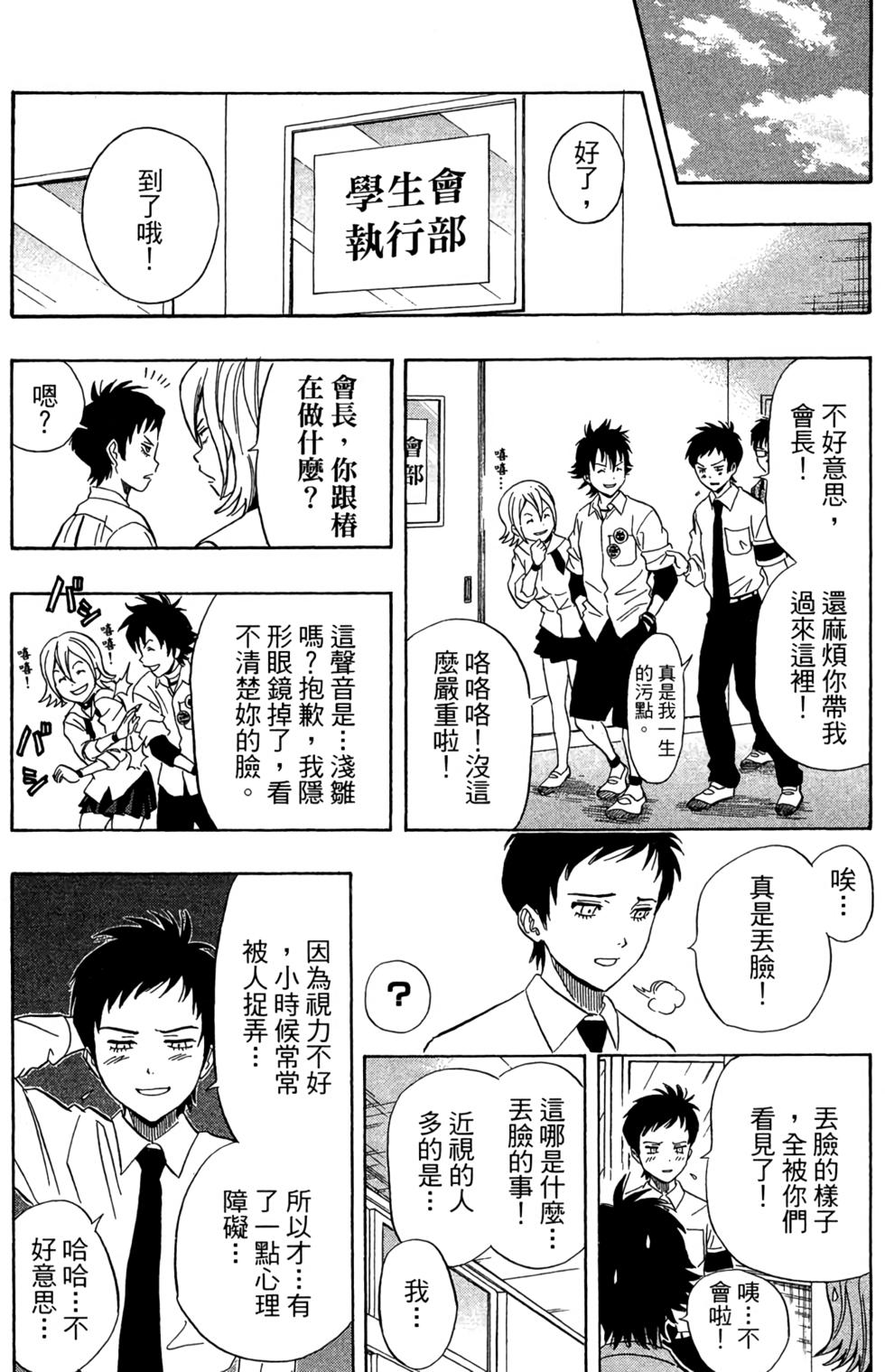 第152页