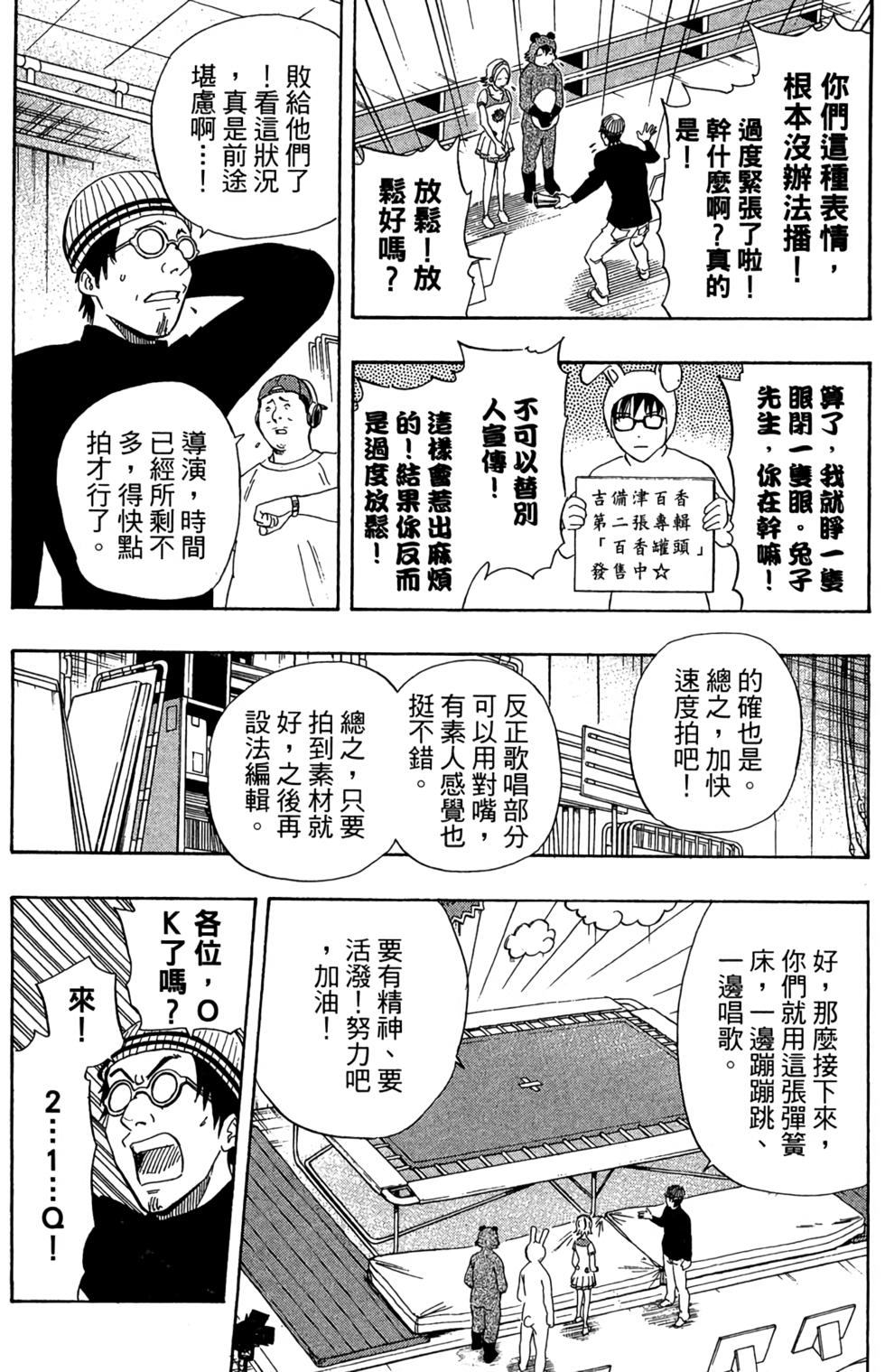 第177页