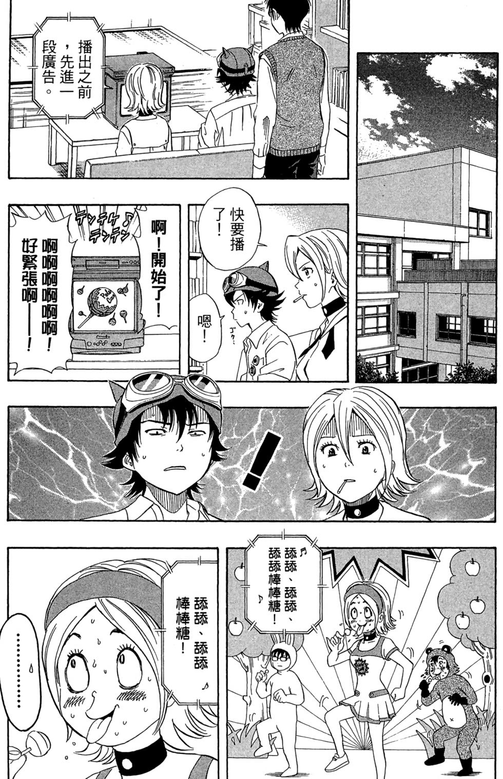 第182页