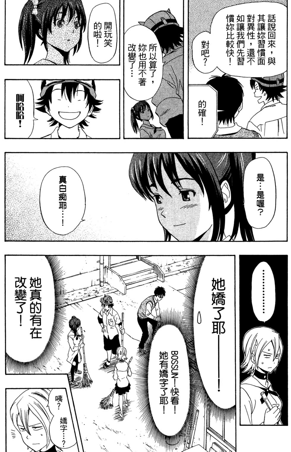 第40页
