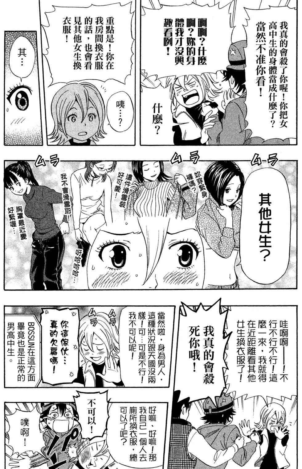 第135页