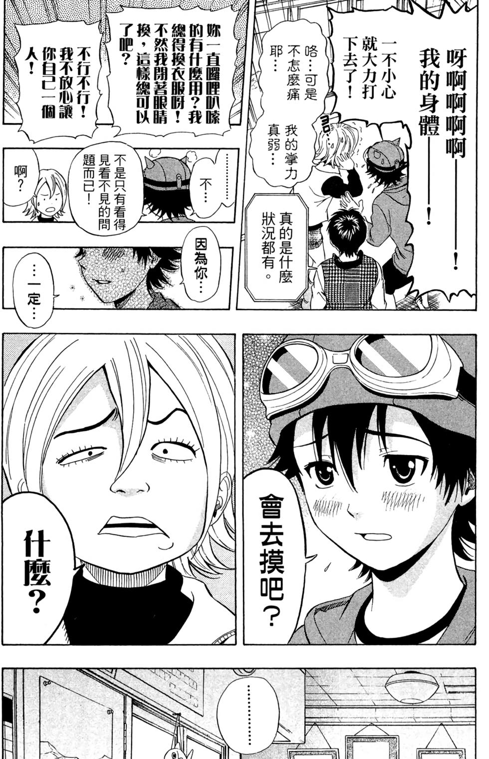 第136页