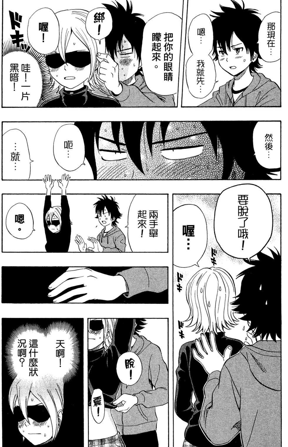 第140页