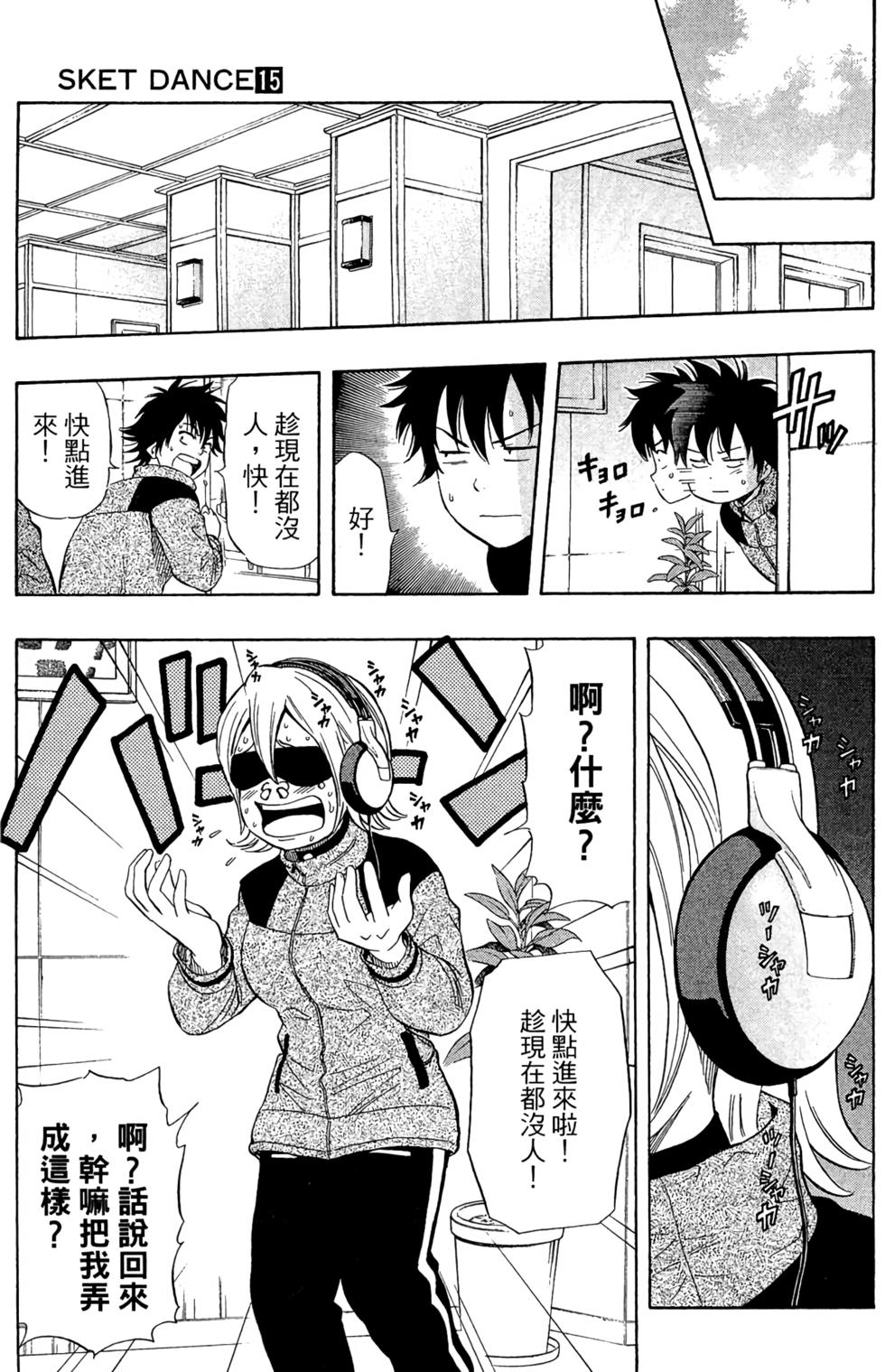 第150页