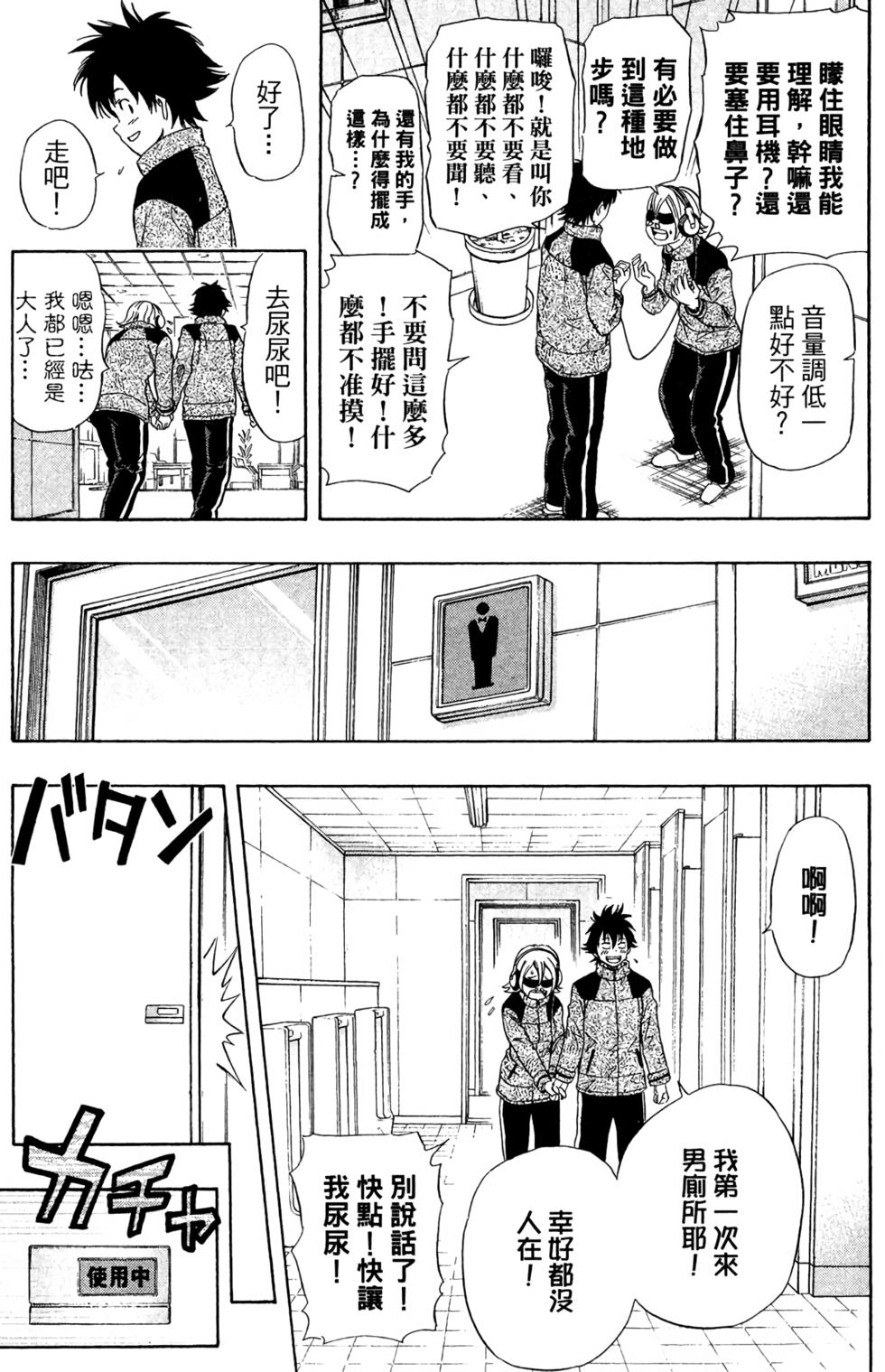 第151页