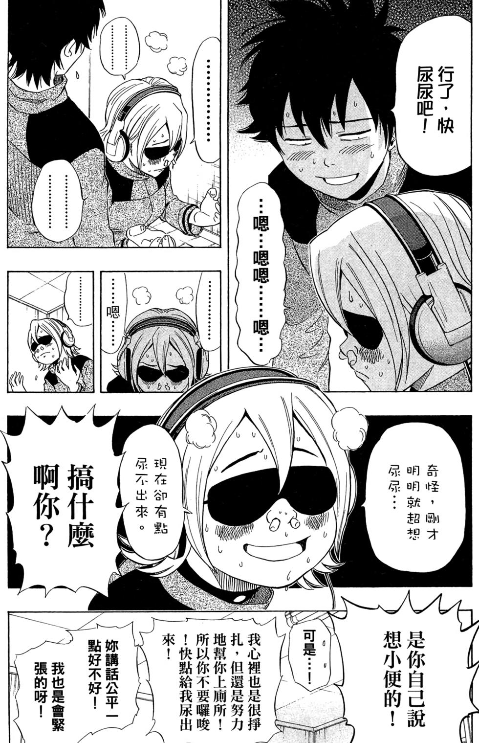 第154页