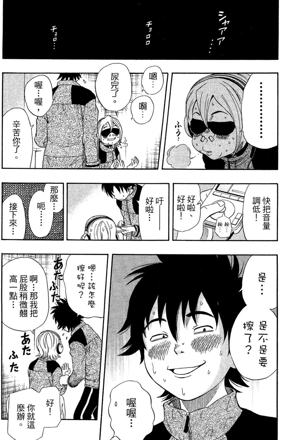第157页