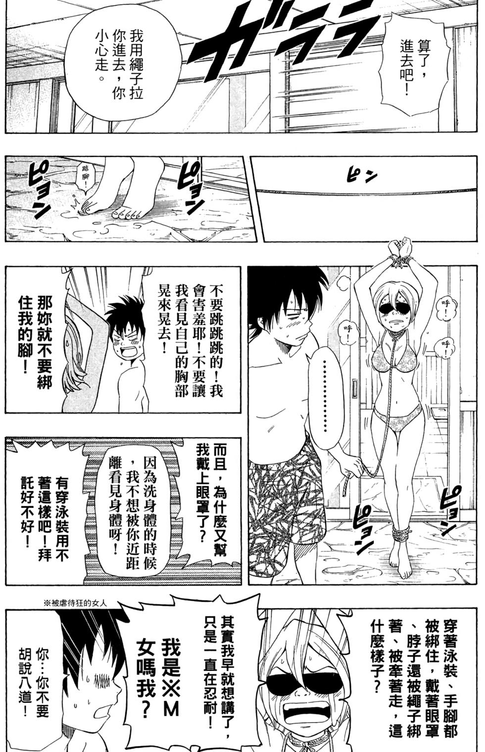 第175页