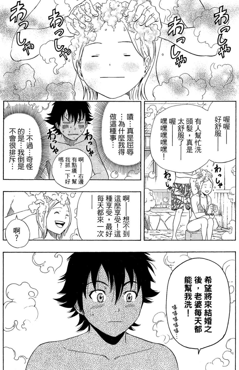 第177页