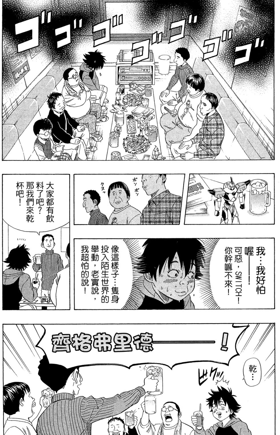 第95页