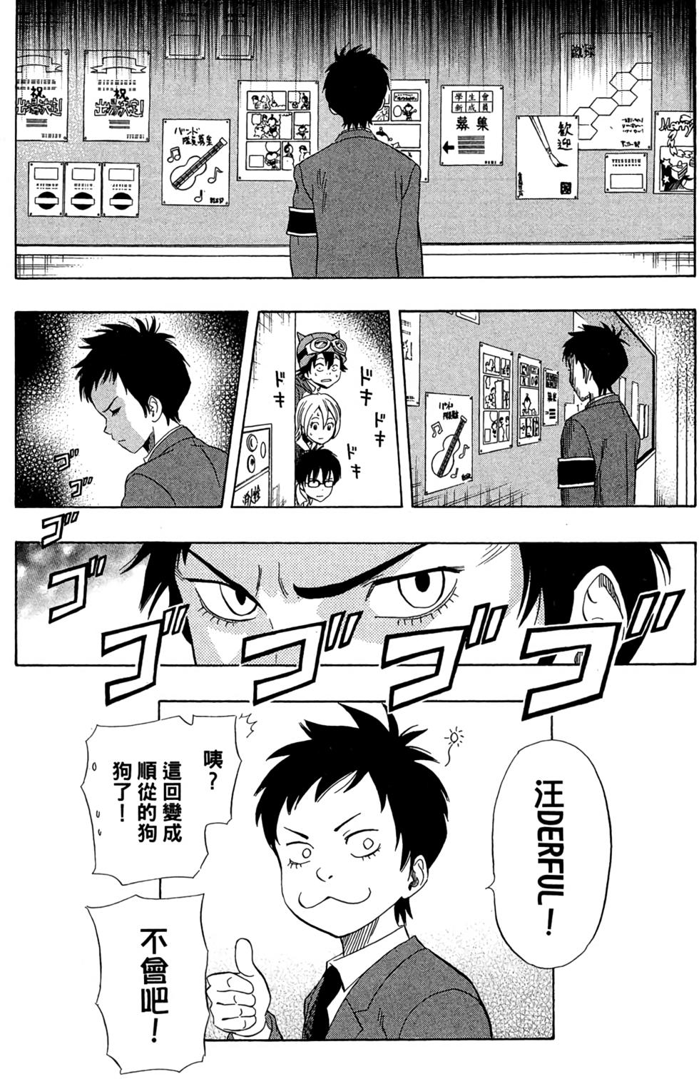 第124页