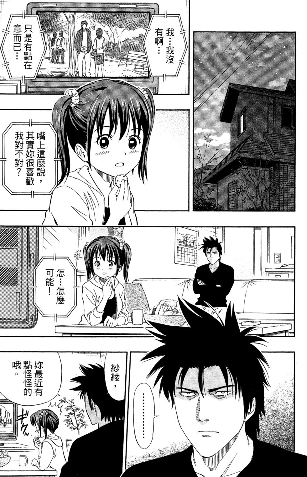 第131页