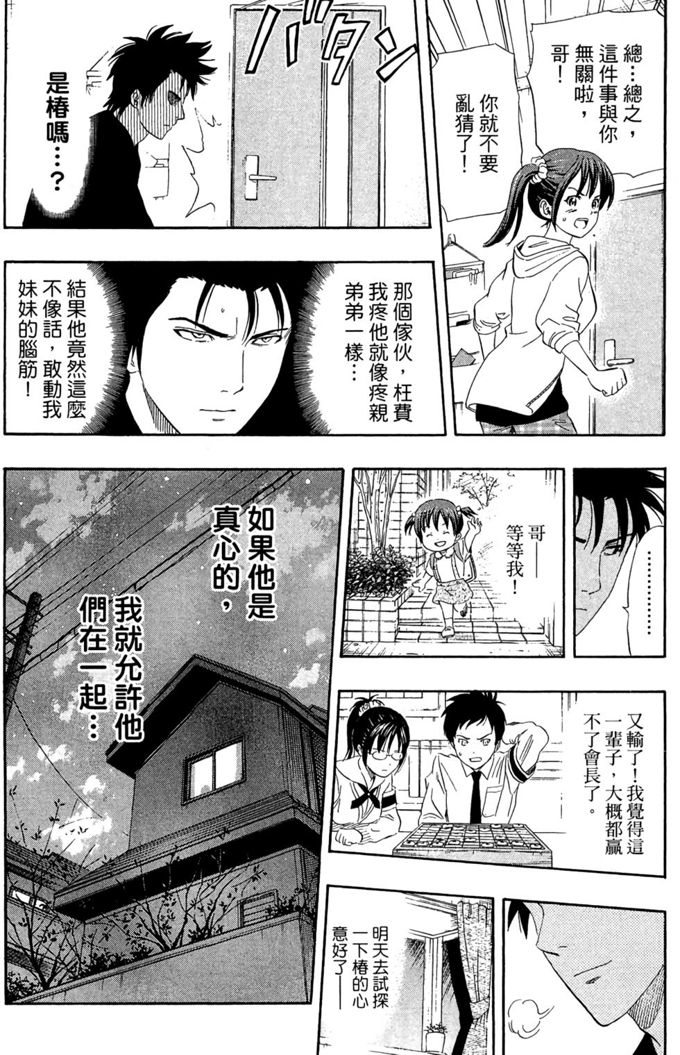 第135页