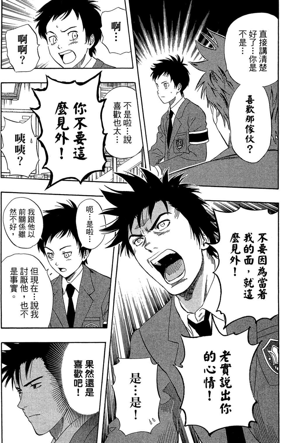 第140页