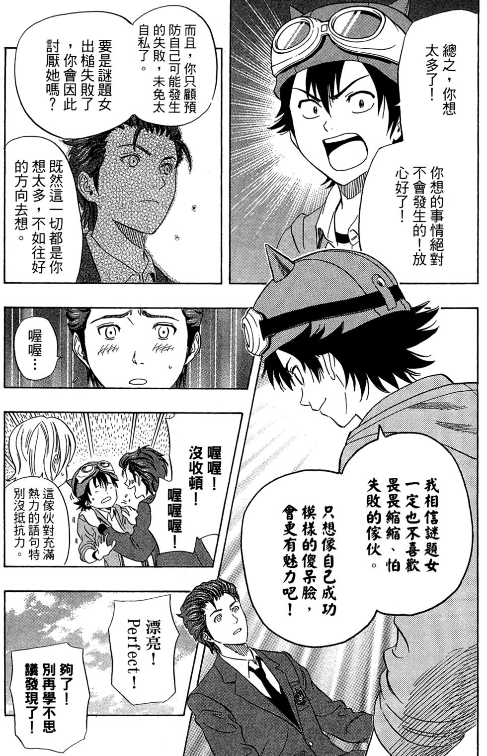 第178页