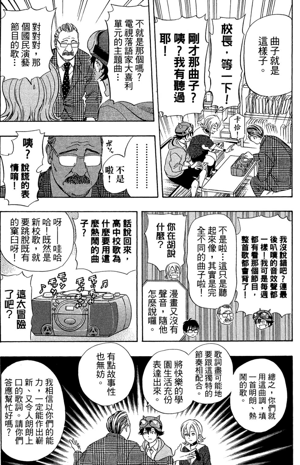 第129页