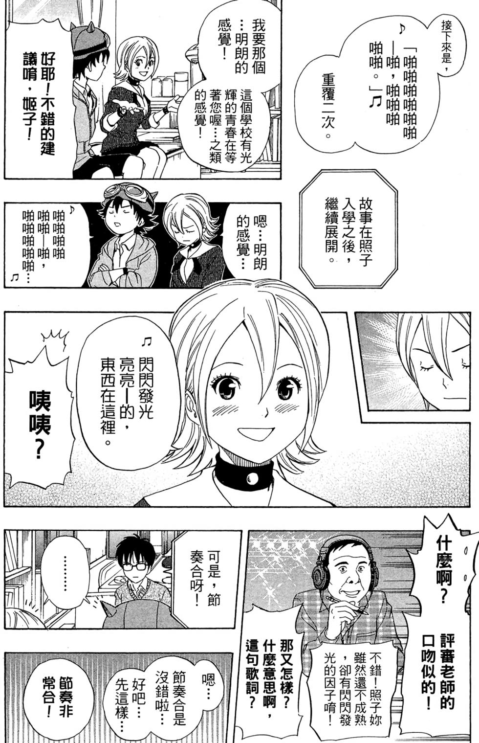 第135页