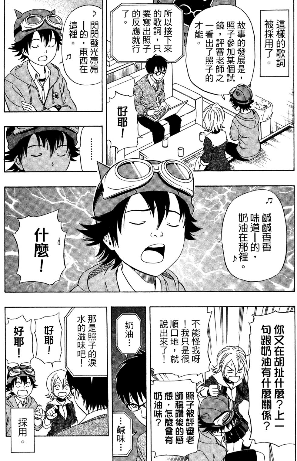 第136页