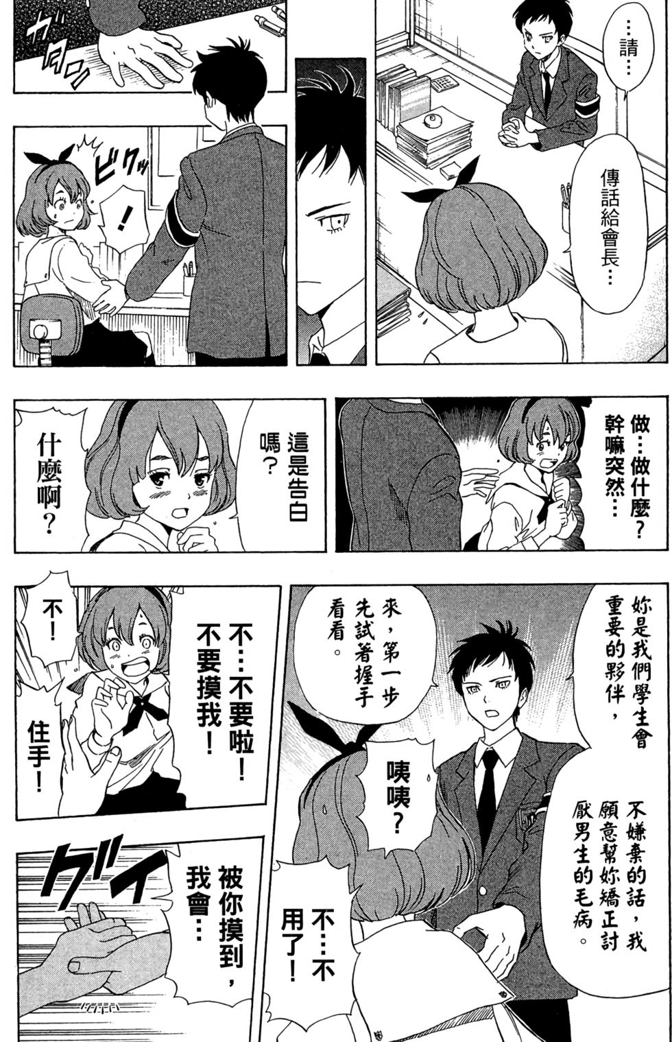 第176页