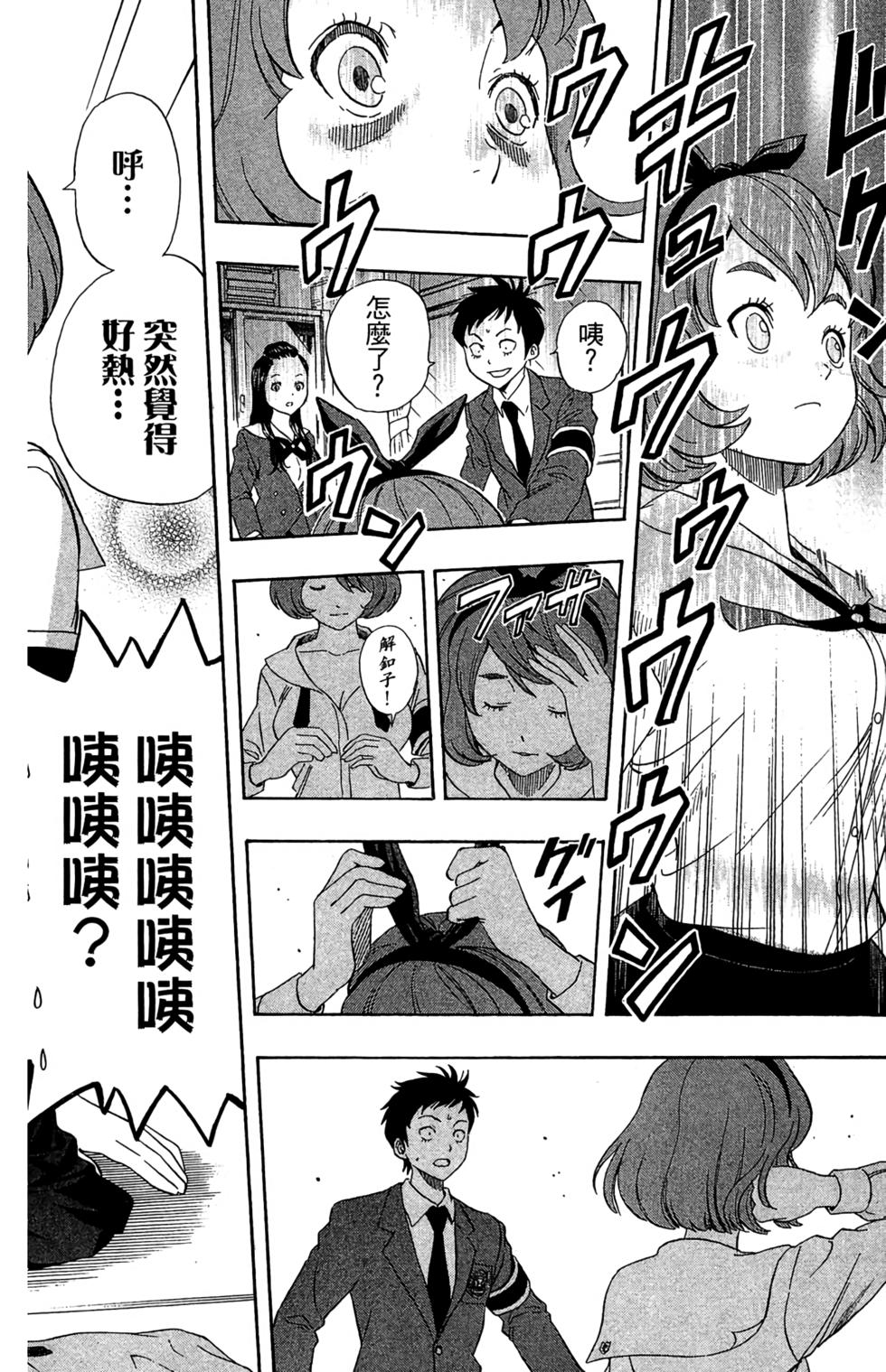 第177页
