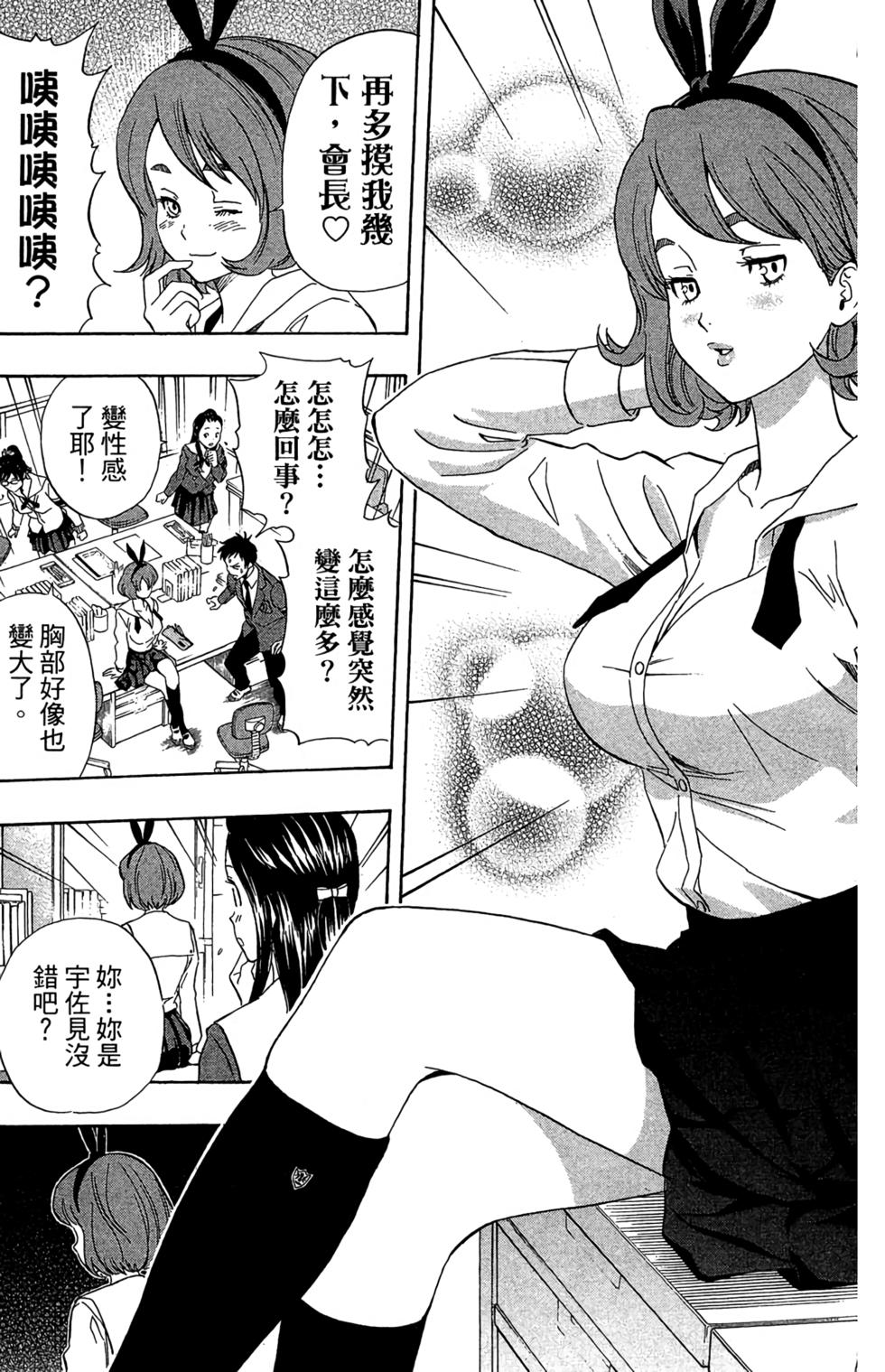 第178页
