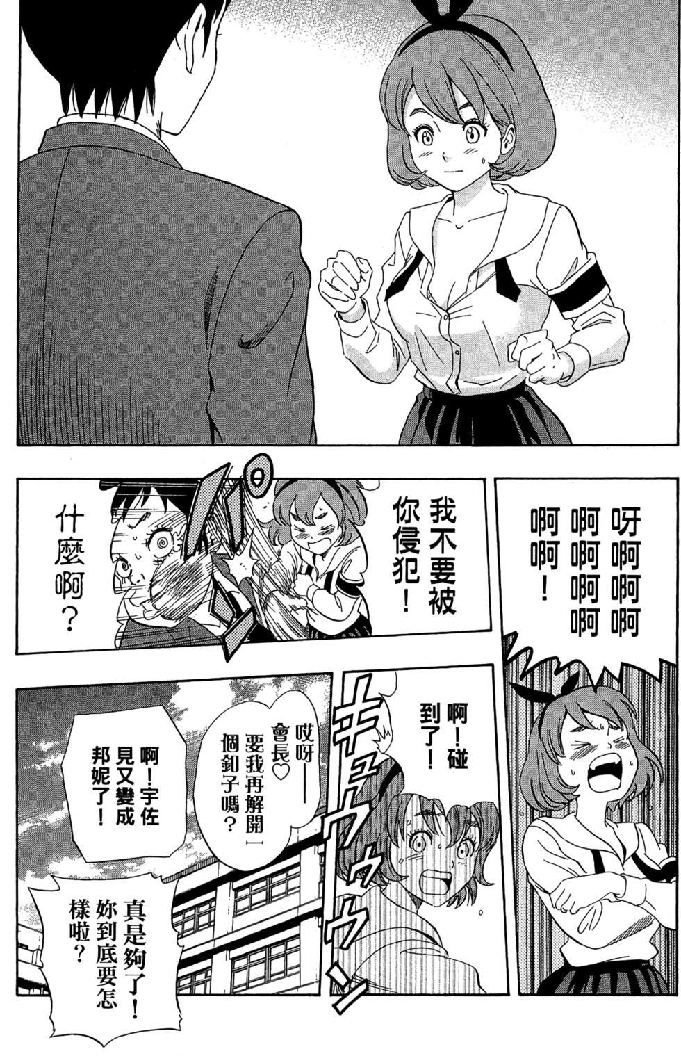 第182页