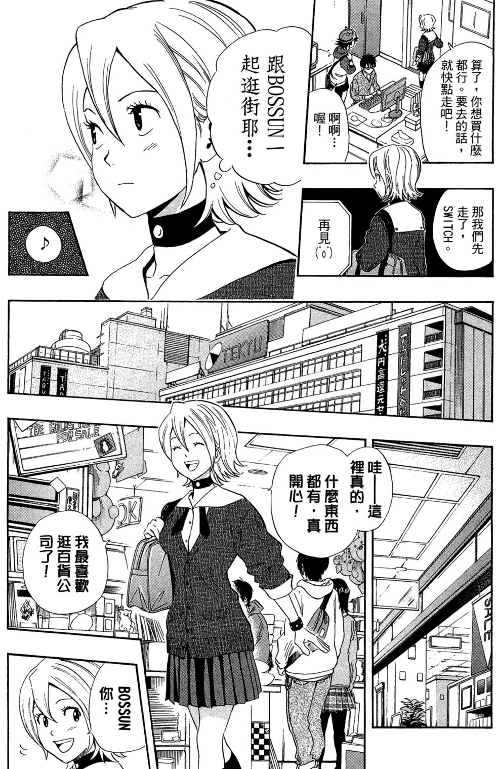第94页